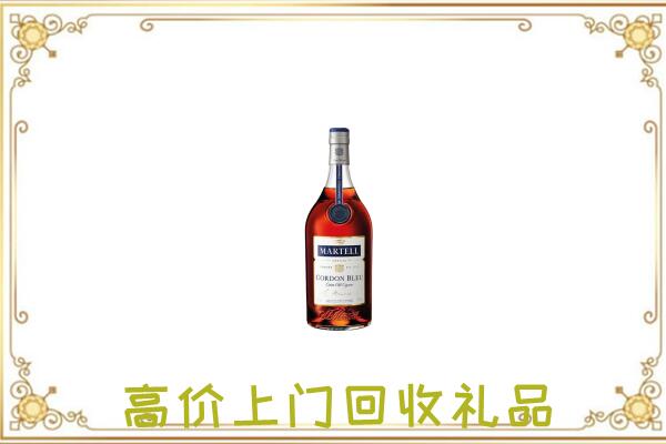 五指附近回收马爹利