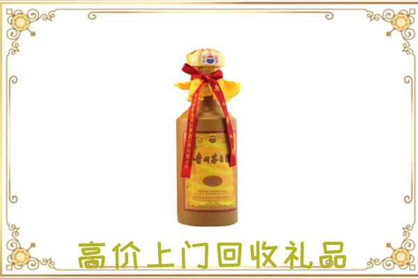 五指附近回收15年茅台